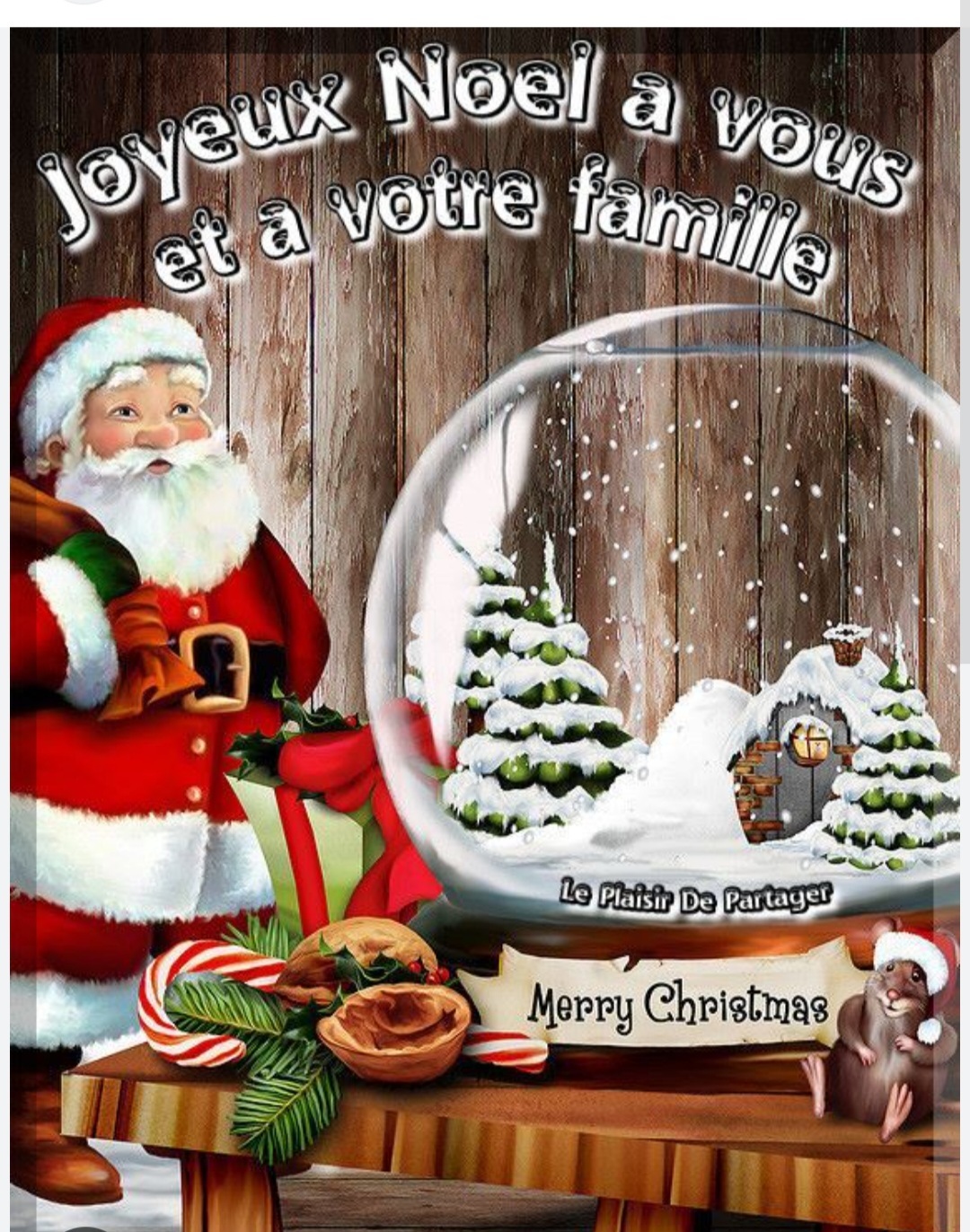 BON REVEILLON JOYEUX NOEL